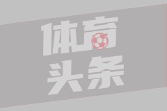 巴特勒跳岳东华应援舞 与PS女孩、Esther Bunny合体 峮峮也鼓掌